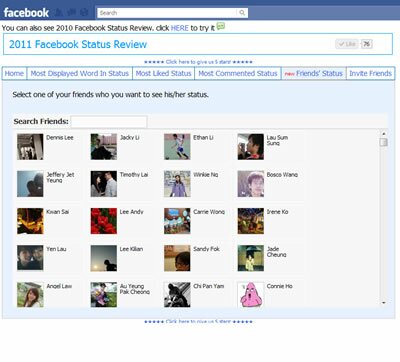 2011 Facebook Status Review
